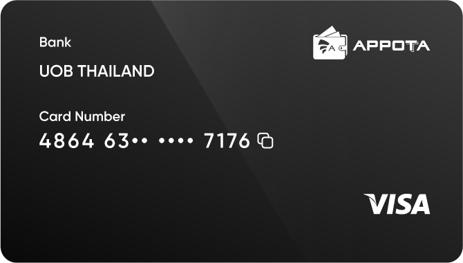 VCC Card